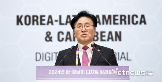 전자신문