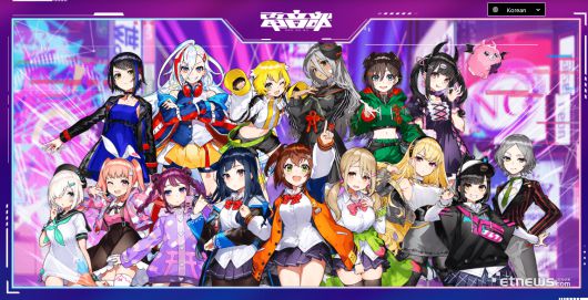 사진=덴온부 공식 홈페이지