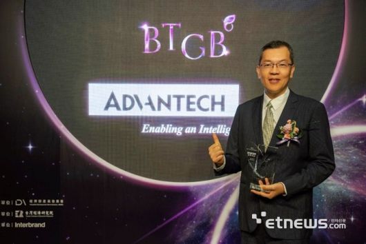 어드밴텍이 7년 연속 Interbrand 주최 대만 글로벌 브랜드 5위에 선정됐다.