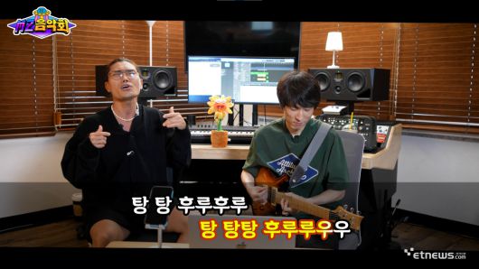 전자신문