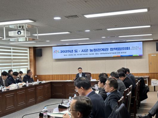 전자신문