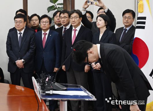 전자신문