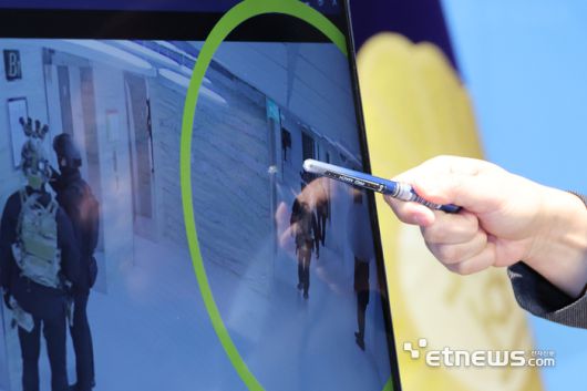 전자신문