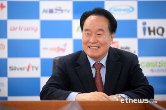 전자신문
