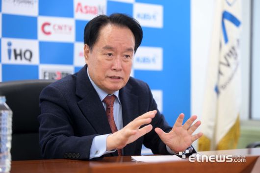 전자신문