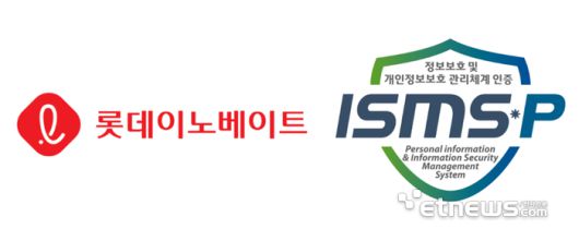 전자신문