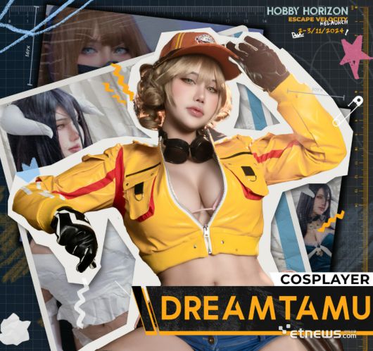 사진=팬트리 제공