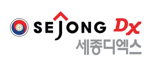 세종디엑스 주식회사
