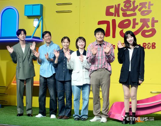 15일 서울 종로구 JW메리어트 동대문스퀘어 그랜드볼룸에서는 넷플릭스 예능 '대환장 기안장' 기자간담회가 열렸다. (사진=이승훈 기자)