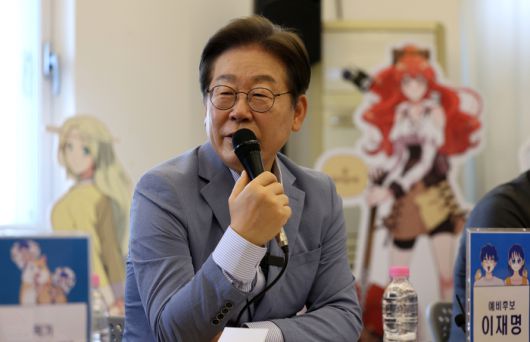 더불어민주당 이재명 전 대표가 18일 대구 북구 사회혁신커뮤니티연구소 협동조합 소이랩에서 열린 K-콘텐츠 기업 간담회에 참석해 발언하고 있다. 연합뉴스