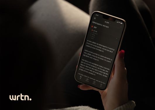 뤼튼이 지난달 31일 1080억원 규모로 시리즈B 라운드를 마무리했다. 누적 투자 유치액은 약 1300억원에 이른다.