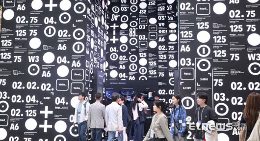 SKT WIS 2025 부스 박지호기자 jihopress@etnews.com