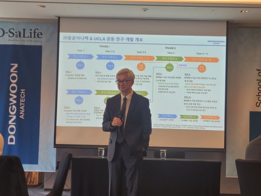 데이비드 웡 미국 UCLA 치의과대학 더블유랩 박사