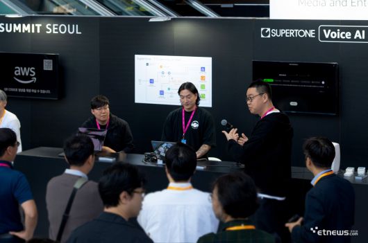 사진=수퍼톤 제공