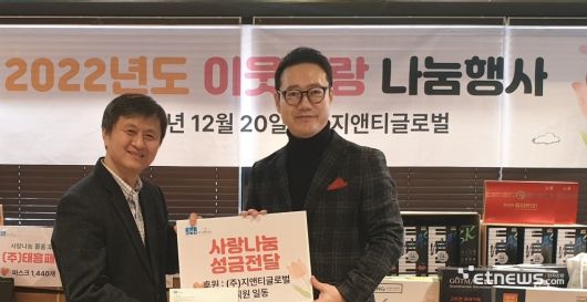 최근 경기 고양시 일산동구에 위치한 본사에서 차찬영 '지엔티글로벌' 대표와 키친 브랜드 '고트만'을 비롯한 글로벌 비즈니스 관련 인터뷰를 가졌다.