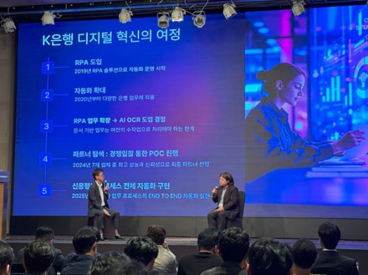 대담을 나누는 이든티앤에스 조금택 연구소장(좌)과 정형주 대리(우)