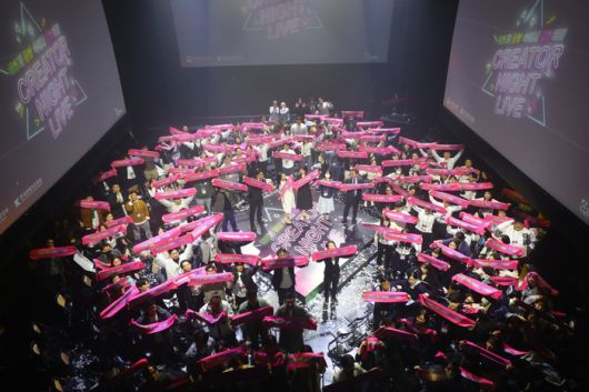 2023년 콘텐츠 창의인재동반사업 성과발표회 현장 모습.