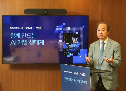 김정호 KAIST 교수가 '함께 만드는 AI 개발 생태계'를 주제로 발표했다.