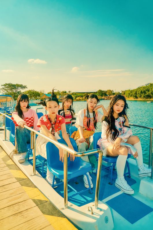 버비, 사진=온원엔터테인먼트