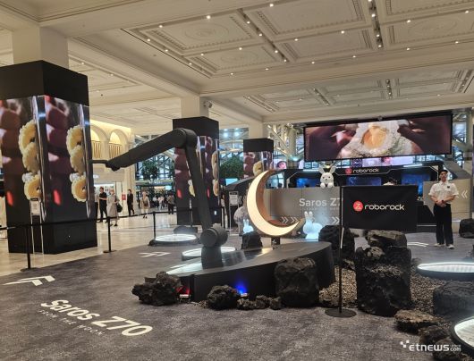 로보락 팝업스토어 전경