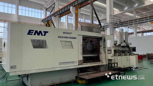 중국 이엠티의 칙소몰딩 설비
