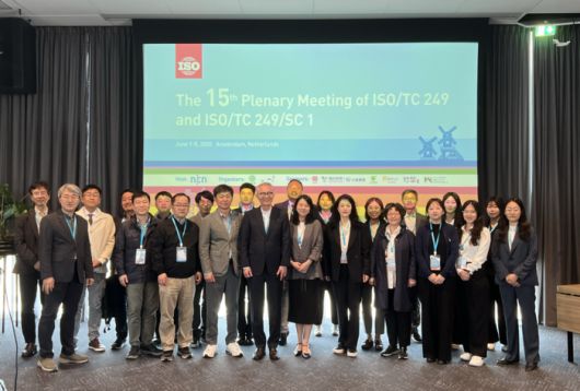 15차 총회에 참가한 한국대표단