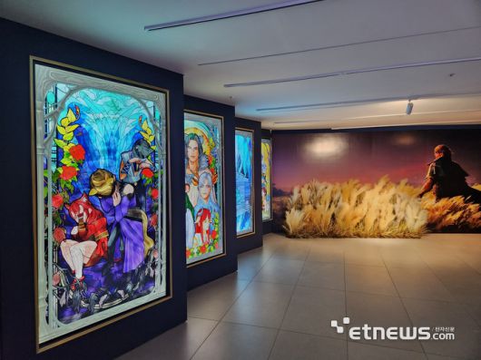 로스트아크 '빛의 여정' 미디어아트 전시