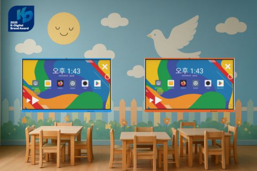 구글 플레이스토어에서 유아용 학습 애플리케이션을 내려받아 설치할 수 있고, 교육 환경과 인테리어에 맞게 칠판 프레임 섹상도 변경할 수 있다.