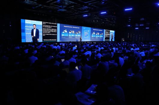 2025 인텔 AI 서밋