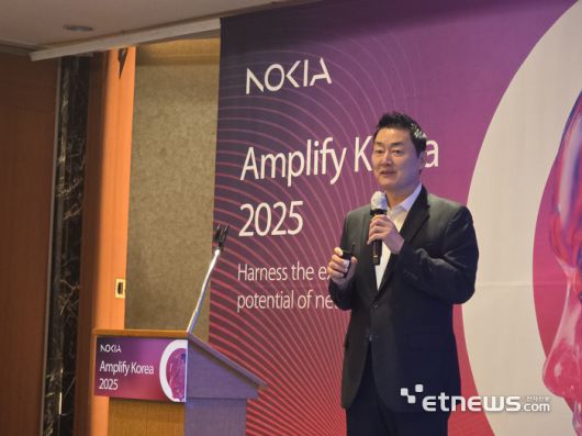 안태호 노키아코리아 대표가 2일 롯데호텔에서 열린 '앰플리파이 코리아(Amplify Korea)' 행사에서  인사말을 하고 있다.