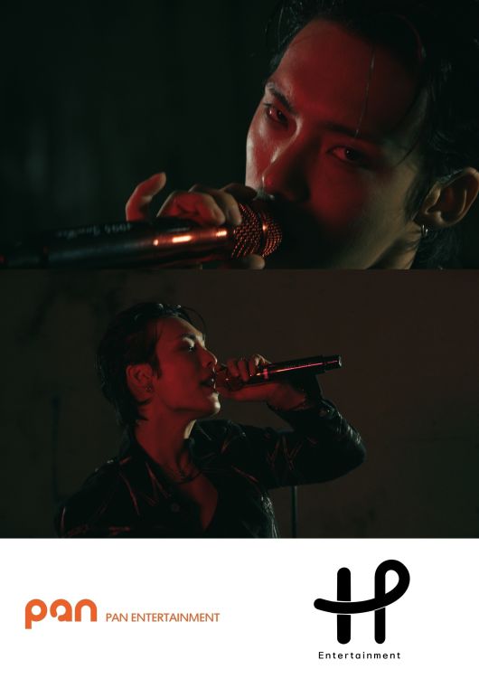 사진=팬엔터테인먼트, H&P엔터테인먼트