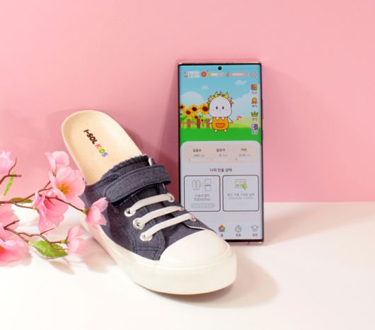 I-SOL Kids 및 아이키워 앱 이미지