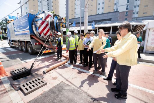 사진 출처 : 환경부