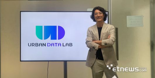 안치성 어반데이터랩 대표