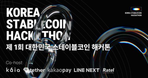 전자신문
