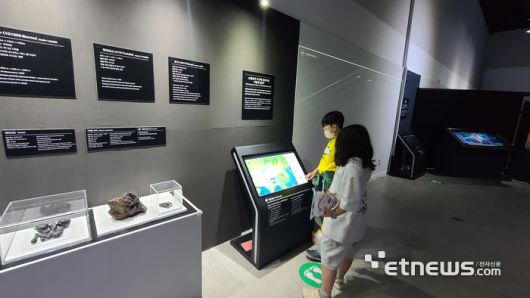 국립대구과학관의 특별기획전 '보이지 않는 우주'