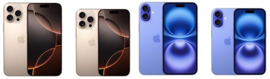 아이폰16 시리즈. 왼쪽부터 아이폰16프로맥스, 16프로, 16플러스, 16일반형.