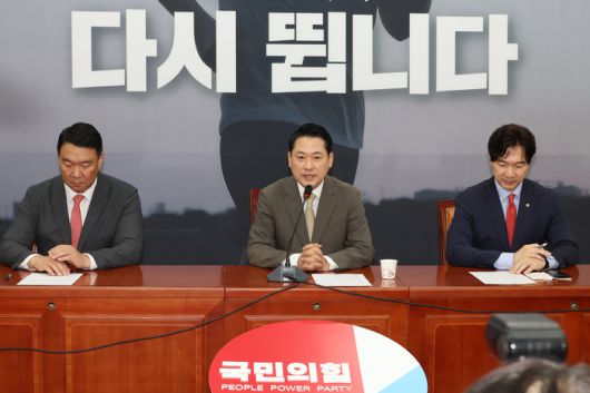 정청래 교섭단체대표 연설 비판하는 장동혁 대표     (서울=연합뉴스) 김주성 기자 = 국민의힘 장동혁 대표가 9일 서울 여의도 국회에서 더불어민주당 정청래 대표의 본회의 교섭단체대표 연설에 대해 비판하고 있다. 2025.9.9     utzza@yna.co.kr (끝)