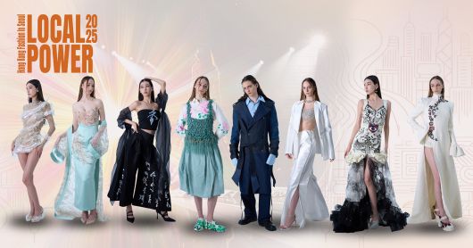 사진= LOCAL POWER 2025 - 홍콩 패션쇼 및  전시회