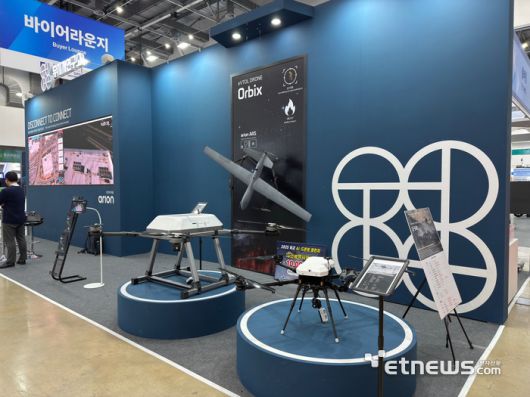 FIX 2025에서의 무지개연구소 부스