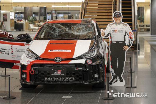 모리조(토요다 아키오 회장)가 주행하다 전복된 GR 야리스 차량. 한국자동차기자협회 제공