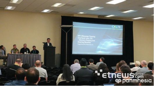 조용진  파네시아 부사장이 CXL 컨소시엄 공식 패널 세션에서 MPI-over-CXL 솔루션을 발표하고 있다.