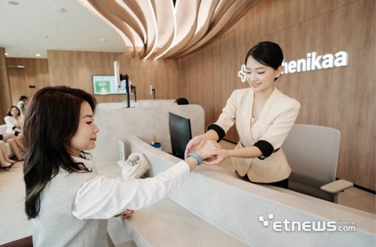 GC&페니카 헬스케어 센터 내부 모습