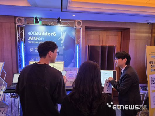 토마토시스템은 서울 중구 소공동 롯데호텔에서 열린 '금융 IT Innovation 콘퍼런스'에서 자사 핵심 기술과 솔루션을 선보였다.