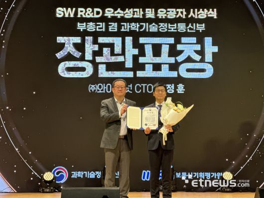 [사진= 와이즈넛 제공]