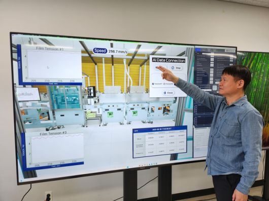 2025년 기계연 최우수연구상을 수상한 이택민 이차전지장비연구실장