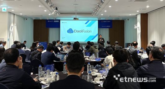 다올티에스가 '다올퓨전'을 알리기 위해 전국 주요 도시를 순회한 로드쇼 전경.