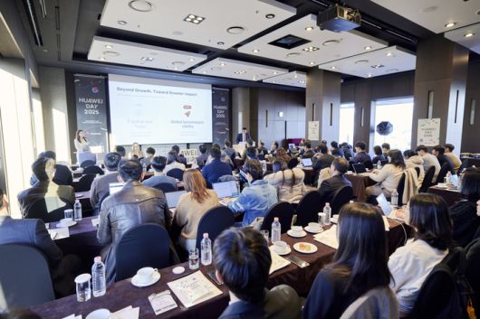 26일 서울 더플라자호텔에서 열린 '화웨이 데이 2025'.