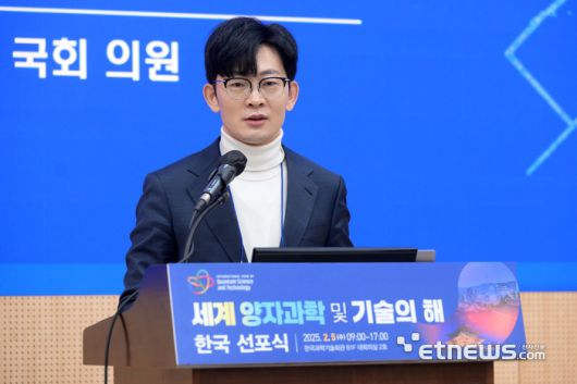 박충권 국민의힘 의원. 김민수기자 mskim@etnews.com