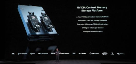 NVIDIA, CES서 키노트 발표 - AI 스토리지 플랫폼 사진